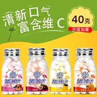 [Peach+маракуйя+лимон+манго] всего 4 бутылки [40G*1 бутылка]