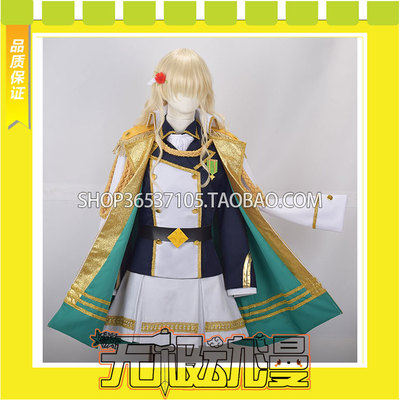 taobao agent Girls Opera Revue Starlight Relive