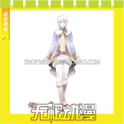 taobao agent Dazheng X symmetrical Alice white snow cos service game is set to make drawing