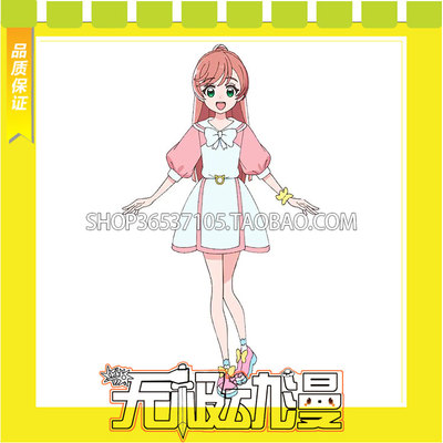 taobao agent Vigorous sky!Light Beauty Girl Hong Zhiqiu Zhenbai COS clothes come to customize free shipping