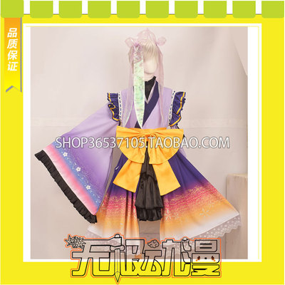 taobao agent Princess link Re: Dive Mirror High Fashion fabric COS service game free shipping