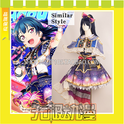 taobao agent LoveLive! Kurosawa Ruby 2019 New Year's Chapter Ruby Come on Cos clothing after awakening free shipping