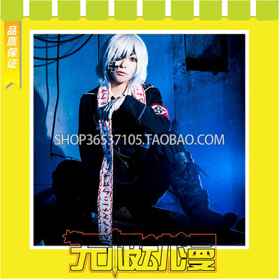 taobao agent On the day of God's Wrath, Dies Irae Wolfgang Schleber Cosplay clothing to draw free shipping