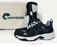 NEPA-депозитный канал GT-24 Корейская строительная площадка Строительная площадка Страхование труда страхование обуви безопасности 230-290