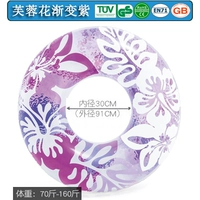 Градиент цветочного градиента гибискуса фиолетовый