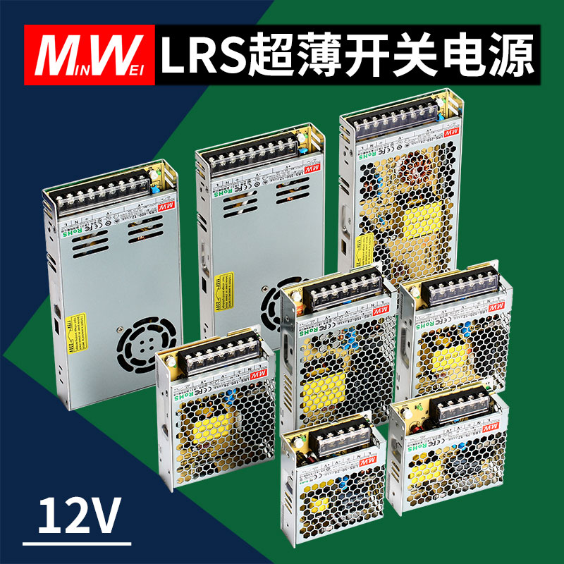 nguồn tổ ong 24v 10a omron CÓ NGHĨA LÀ CŨ siêu mỏng AC 220V sang 12V chuyển đổi nguồn điện DC biến áp giám sát dải đèn LED hộp đèn nguồn 24v 15a nguồn tổ ong 12v 50a