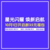 Товары от dengguirong1