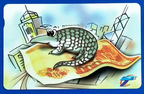 Гонконгский телефон магнитная карта новая карта (Pangolin)