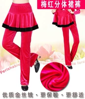 Раздельная бархатная юбка