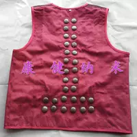 Áo vest hàn quốc Tourmaline Áo vest Tourmaline Health Áo một mảnh - Áo thể thao áo khoác gió lining