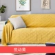 Yueyong Yellow
