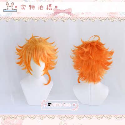 taobao agent [Kiratime] The agreed Dream Island Emma COS wigs of anti -warming