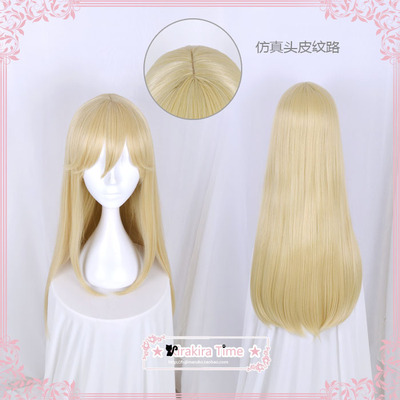 taobao agent ★ Kira Time ★ cosplay wigs of Bosoma Ramen Lin Xianming Women's Big COS COS