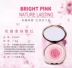 Phấn má hồng PQNY chính hãng Rouge Petal Soft Beads Blush Pink Tender Skin Dạng bột tinh tế, dễ lên màu và tôn lên nước da - Blush / Cochineal Blush / Cochineal