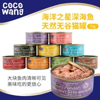 Wang Keke Ocean Star Cat Đóng hộp Bibimbap Cat Cat Cat Cat Thức ăn ướt thức ăn ướt cho mèo