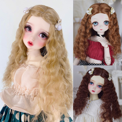 taobao agent 4 -point wig Super soft glutinous wool roll giant baby BJD doll