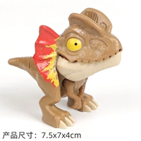 Коричневая двойная корона дракон