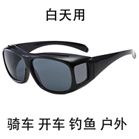 Черный серый