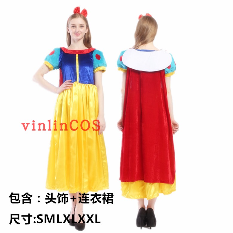 Snow White 8999 Single Skirt + HeaddressHalloween COSPLAY clothing Snow White Clothing skirt adult Make up ball christmas female costume