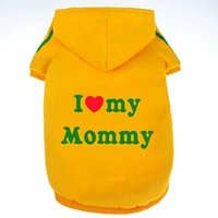 Желтая мама