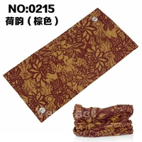 0215 Lotus Rhyme {Brown}