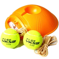Теннисный тренажер для тренировок, комплект, теннисная резинка