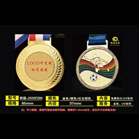 Прозрачный