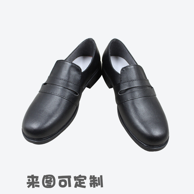 taobao agent Magic Forbidden Book Catalog COS Shoes COSPLAY Shoe Customization