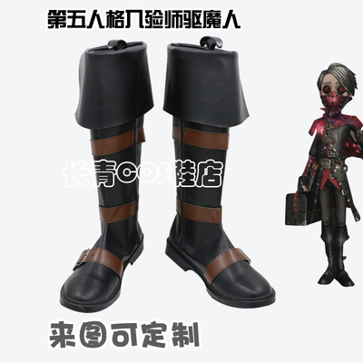 taobao agent Polyurethane footwear, cosplay