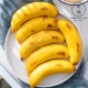 Банановые булочки на пару 6 нарядов (без начинки)