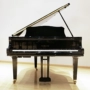 [Lựa chọn trực tiếp] Đàn piano trung cổ Nhật Bản GC1SN Tam giác chuyên nghiệp - dương cầm casio px 770