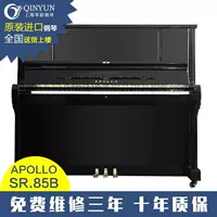 Đàn piano thời trung cổ Nhật Bản APOLLO Apollo SR85B dọc nhà màu đen chuyên nghiệp chơi phòng hòa nhạc - dương cầm casio ap 270