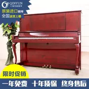 Đàn piano trung cổ nguyên bản Nhật Bản Yamaha YAMAHA UX30BiC gỗ dọc nhà chuyên nghiệp - dương cầm