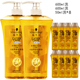Schwarzkopf 8 Gold Wash Water Authentic Thương hiệu chính thức Vàng Tinh khiết Tinh dầu Dầu silicon Nữ giàu dầu gội rejoice