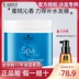 Shi Huaahi Shihua Mặt nạ tóc: Tinh chất nước chuyên nghiệp Kem dưỡng ẩm sâu dưỡng ẩm vừa phải ủ tóc tresemme 