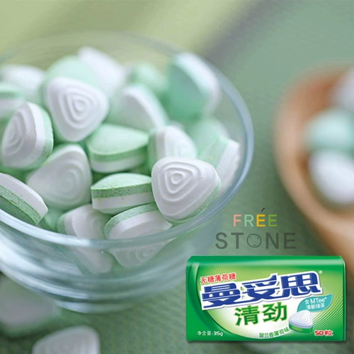 Mentos Mentos Mentos Clear Sugar Free Mint Box Equipment 35G50 Мандала