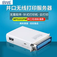 WPS101PW Wireless Wireless-