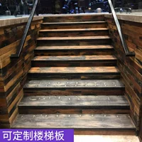 Лодка деревянная лестничная доска