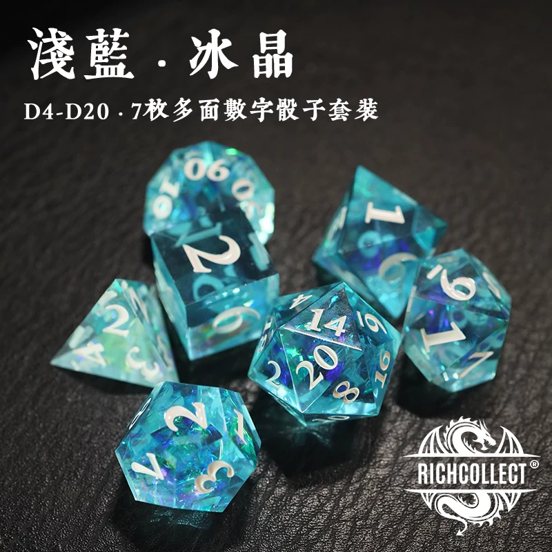Светло-голубой набор игральных костяшек для бега (Running Troupe Dice Set) со смоляной доской для питья, Trimite и Dungeon DND COC