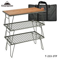 Военный зеленый T233-3TP (3 таблицы, 1 плата, 1 упаковка)