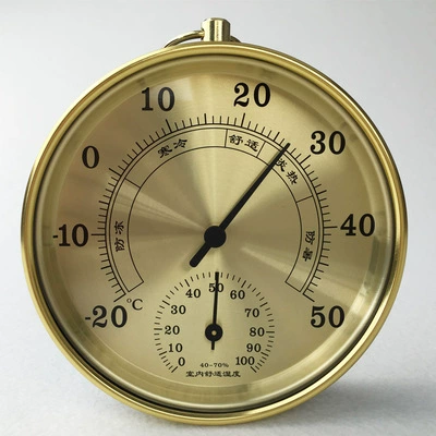 温湿度计 Высокоточный термометр домашнего использования, батарея