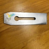 51 рука толка