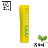 Ванильный вкус 1