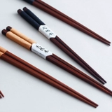 Японские нескользящие палочки для еды домашнего использования из натурального дерева для еды, деревянная нескользящая посуда, «сделай сам», 1шт