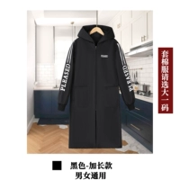 [Распространение колена], общее для мужчин и женщин-черных