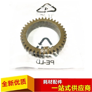 Toshiba e8 163 166 205 237 167 203 181 212 242 182 Оригинальное снаряжение