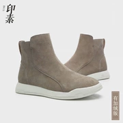 Giày cao cổ chính thức của Trung Quốc