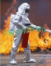 Огнезащитная одежда 消防隔热服 防火耐火抗热辐射 高温防护服厂家