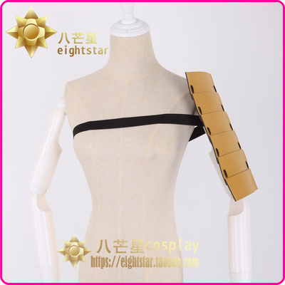 taobao agent [Eight Mangxing] Sword Rann Dance Taidao Men's Phase One Period of Shoulder Armor COSPLAY props