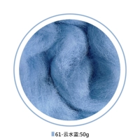 Синяя установка 50 г [61-гок-вода синий